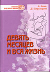  .,  .